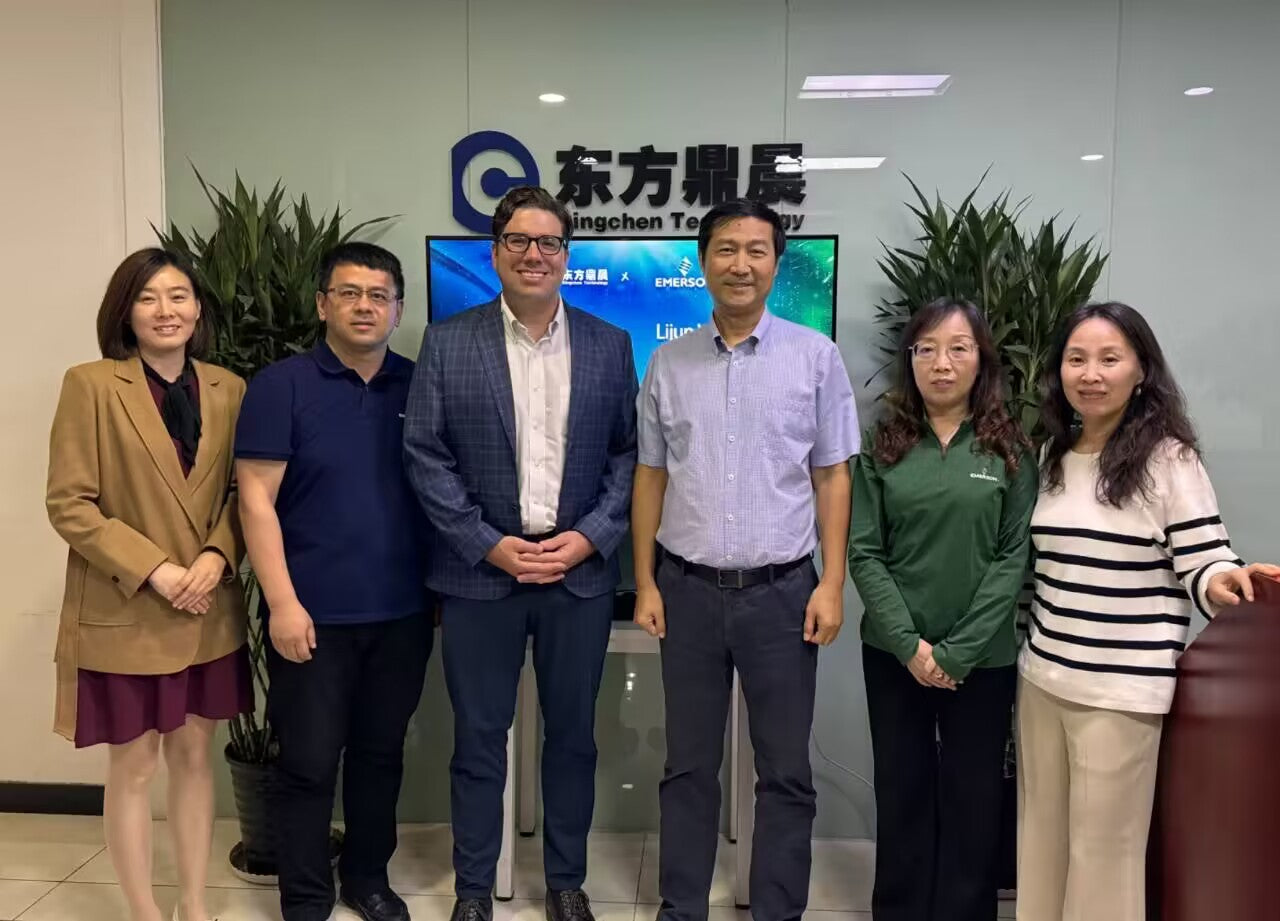 President of EMERSON Discrete Automation Asia Pacific visited Dongfang Dingchen