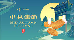 Celebrating Mid-Autumn Festival 2024: Power DCS Parts Limited Continues to Serve You 24/7