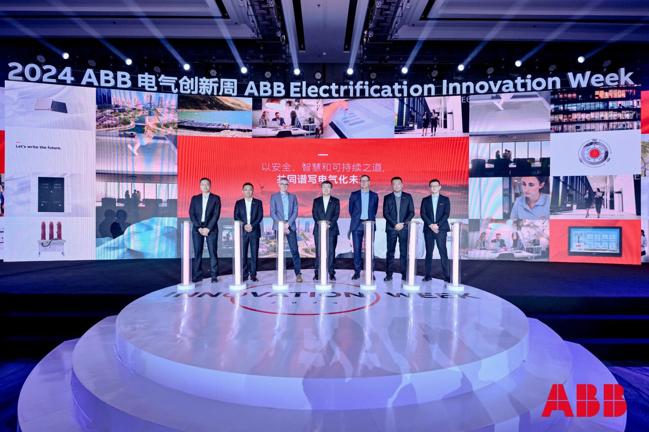 ABB Held a Major Event In Xiamen! Launch Innovative Products