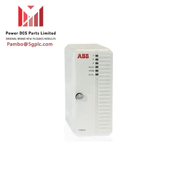 ABB DSPAD/02/649 тұрақтандырылған дифференциалдық реле модулі