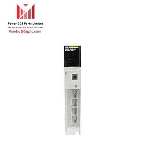 Module adaptateur de tête de réseau DIO Schneider 140NOM25200