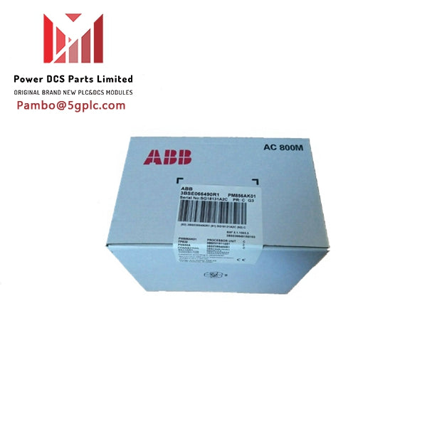 ABB DSRF170 57310255-AC לוח פלט דיגיטלי חדש לגמרי