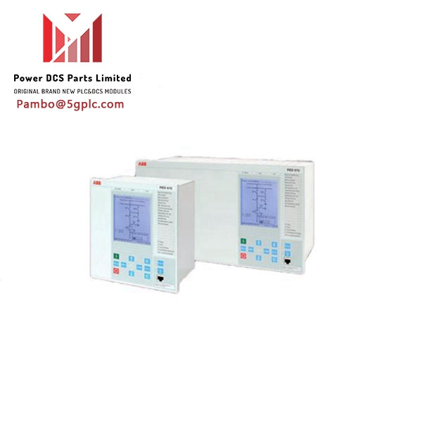 Relais de protection différentielle de ligne ABB Bailey RED670