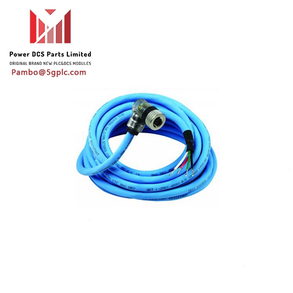 Honeywell 51202329-100 Kabel Drop Abu-abu Kelas Industri Baru Tersedia