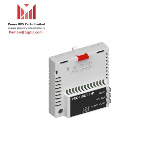 ABB FPBA-01 Profibus DP অ্যাডাপ্টার মডিউল