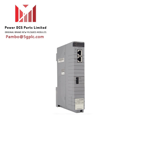 Module processeur puissant Honeywell CP345